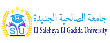 جامعة الصالحية الجديدة